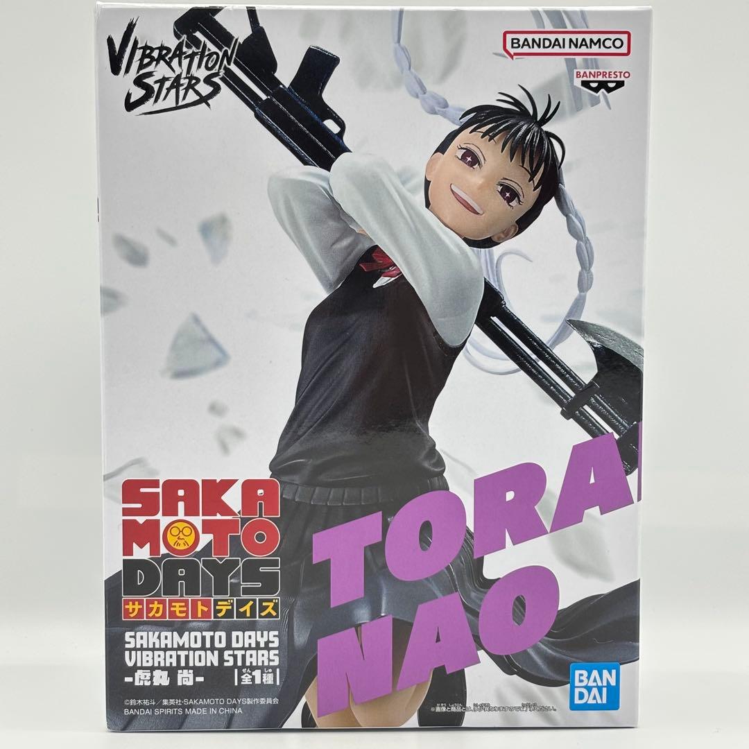 SAKAMOTO DAYS VIBRATION STARS フィギュア 虎丸尚 - メルカリ