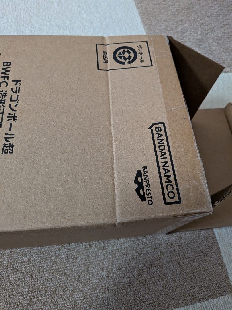 BWFC 孫悟空 -DAIMATSURI SPECIAL ver.