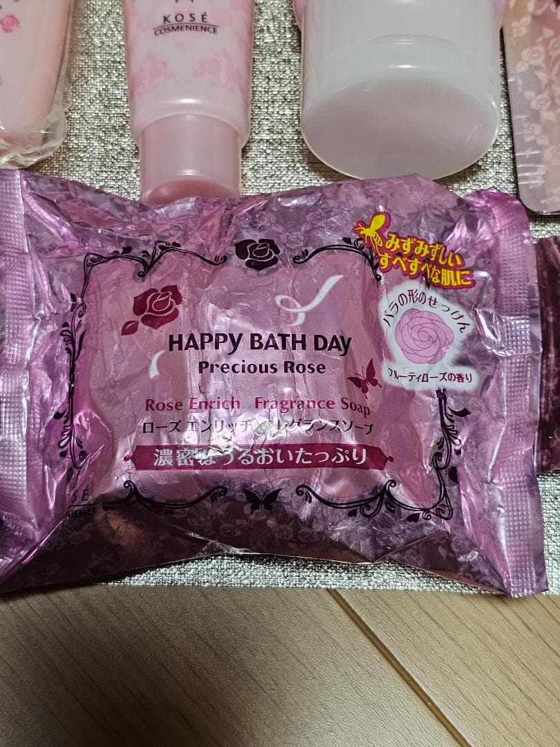 コーセー ハッピーバスデイ HAPPY BATH DAY 未使用セット - メルカリ