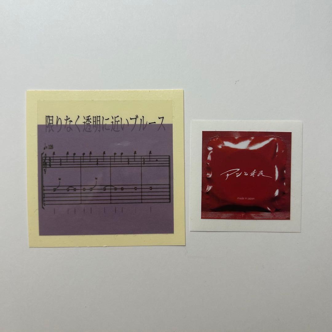なか様 リクエスト 2点 まとめ商品 - メルカリ