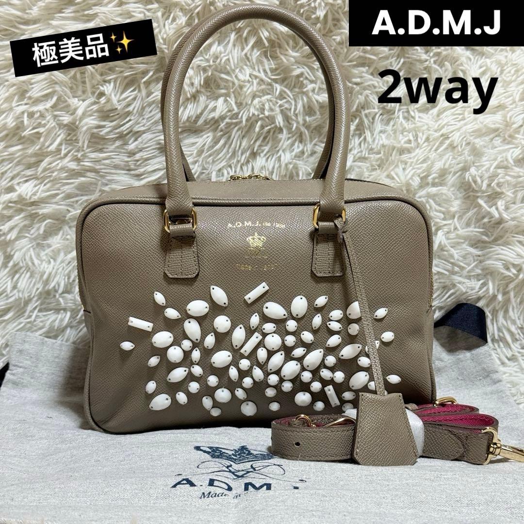 A.D.M.J ショルダーバッグ スワロフスキー ボストン ベージュ ビジュー