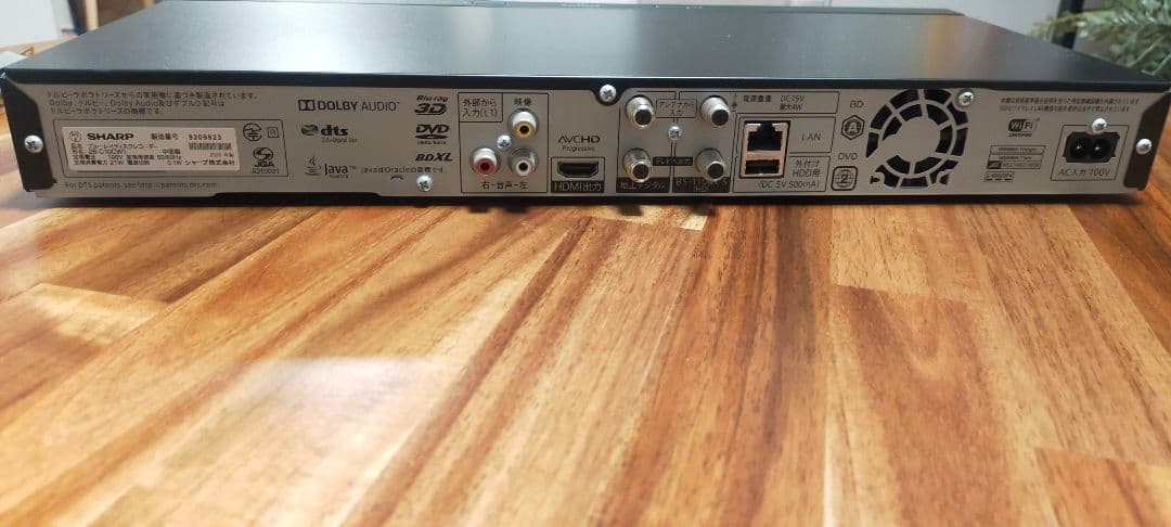 sakuraさま専用】SHARP 2B-C10CW1ブルーレイレコーダーの通販はau PAY