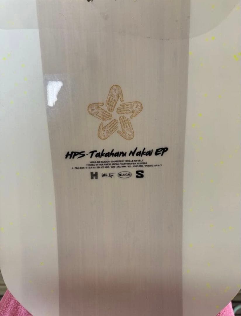 HPS taka Takaharu Nakai スノーボード164 - メルカリ
