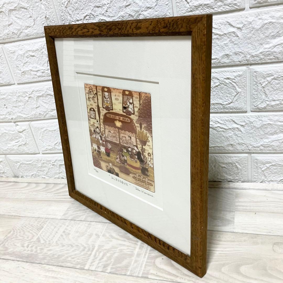 希少 限定品 銅版画 上砂理佳 「みんなでお昼どき」 レア 140/180