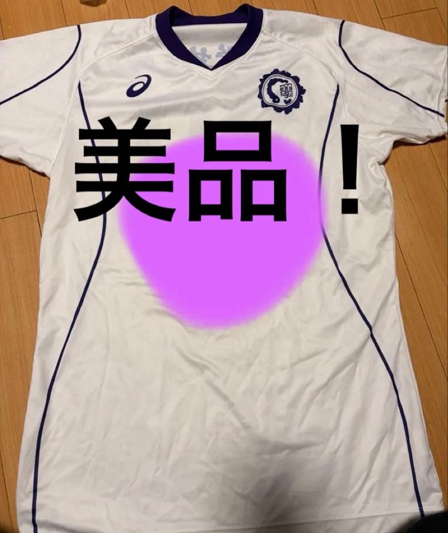 東京学芸大学 限定記念ユニフォーム 東京学芸大学 限定記念ユニフォーム