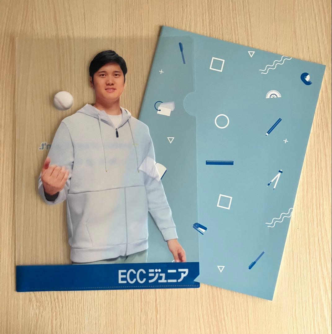 ①【非売品】ECC 大谷翔平 BIGタオル バスタオル ファイル ノート付