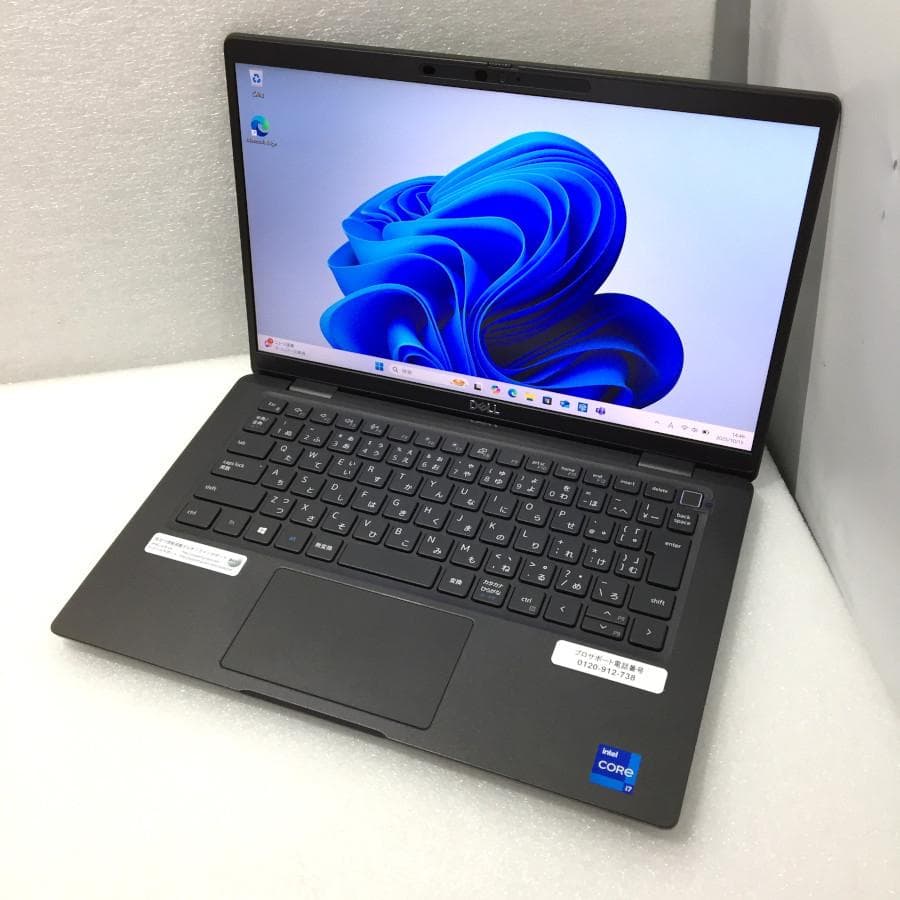Core i7✨7世代✨SSD2TB✨32GB✨富士通✨ホワイト✨ノートパソコン
