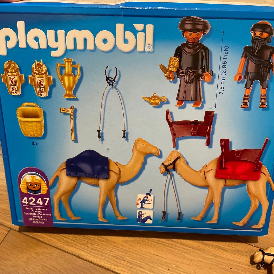 プレイモービル エジプトシリーズ 4242 スフィンクス 他 - メルカリ