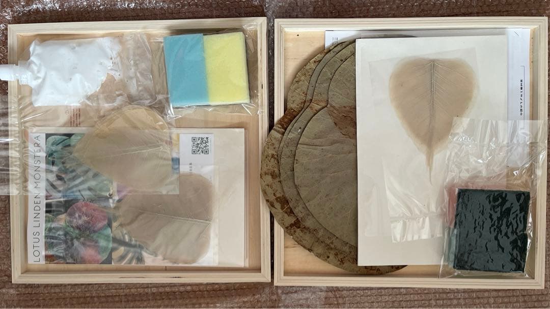 ☆未使用品☆ ボタニーペインティング通信講座 全4回セット