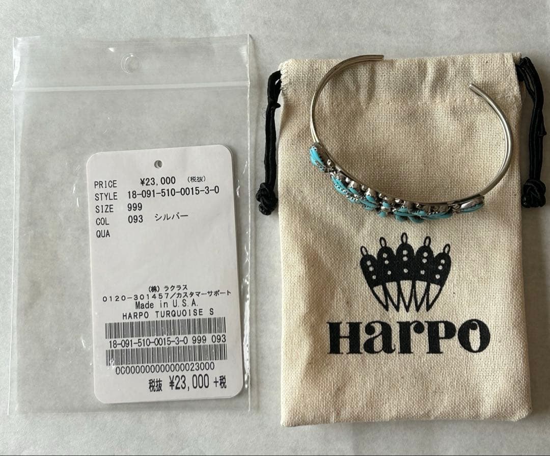 タグ付未使用】Harpo ターコイズ バングル インディアンジュエリー
