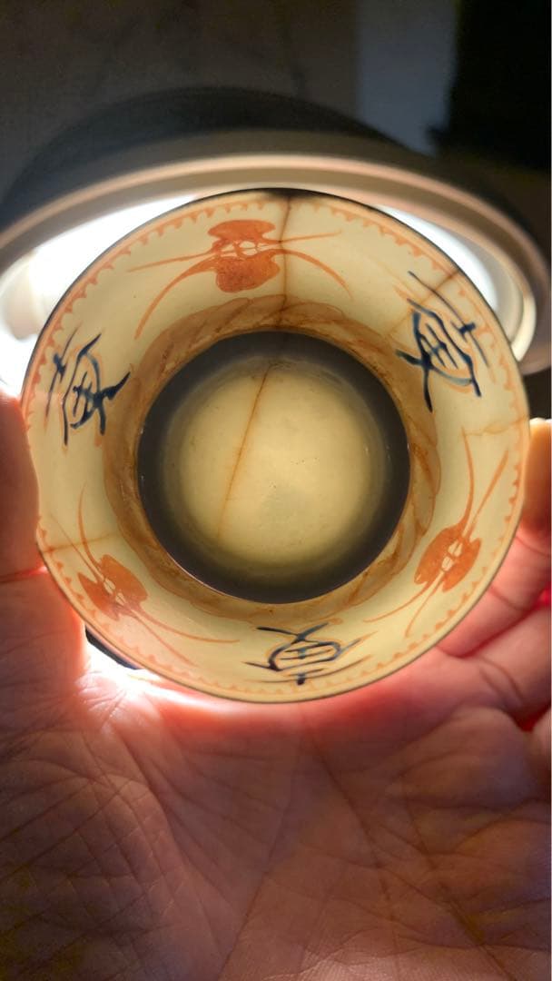 古渡 銀履輪 ビンテージ 中国明朝？薄手白地紅緑彩 猪口 茶杯 茶碗