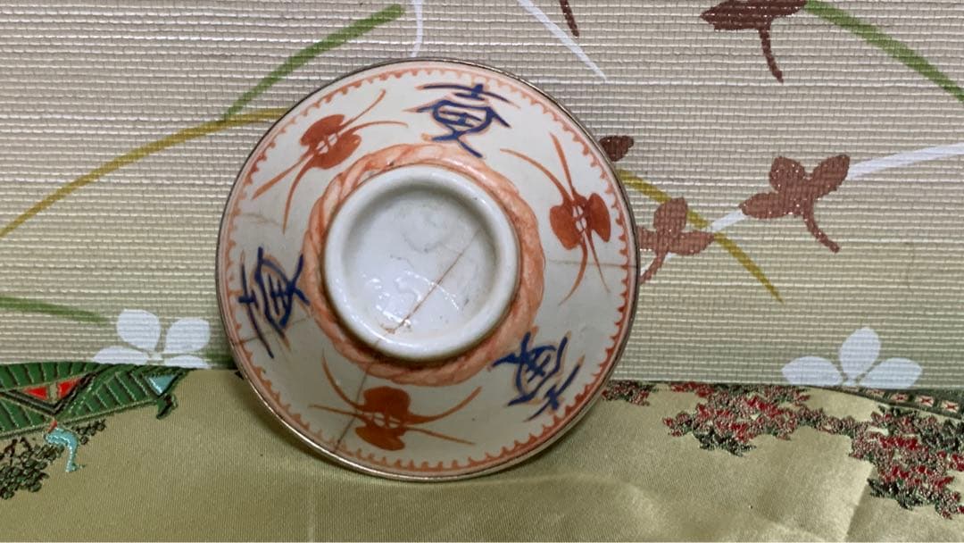 古渡 銀履輪 ビンテージ 中国明朝？薄手白地紅緑彩 猪口 茶杯 茶碗
