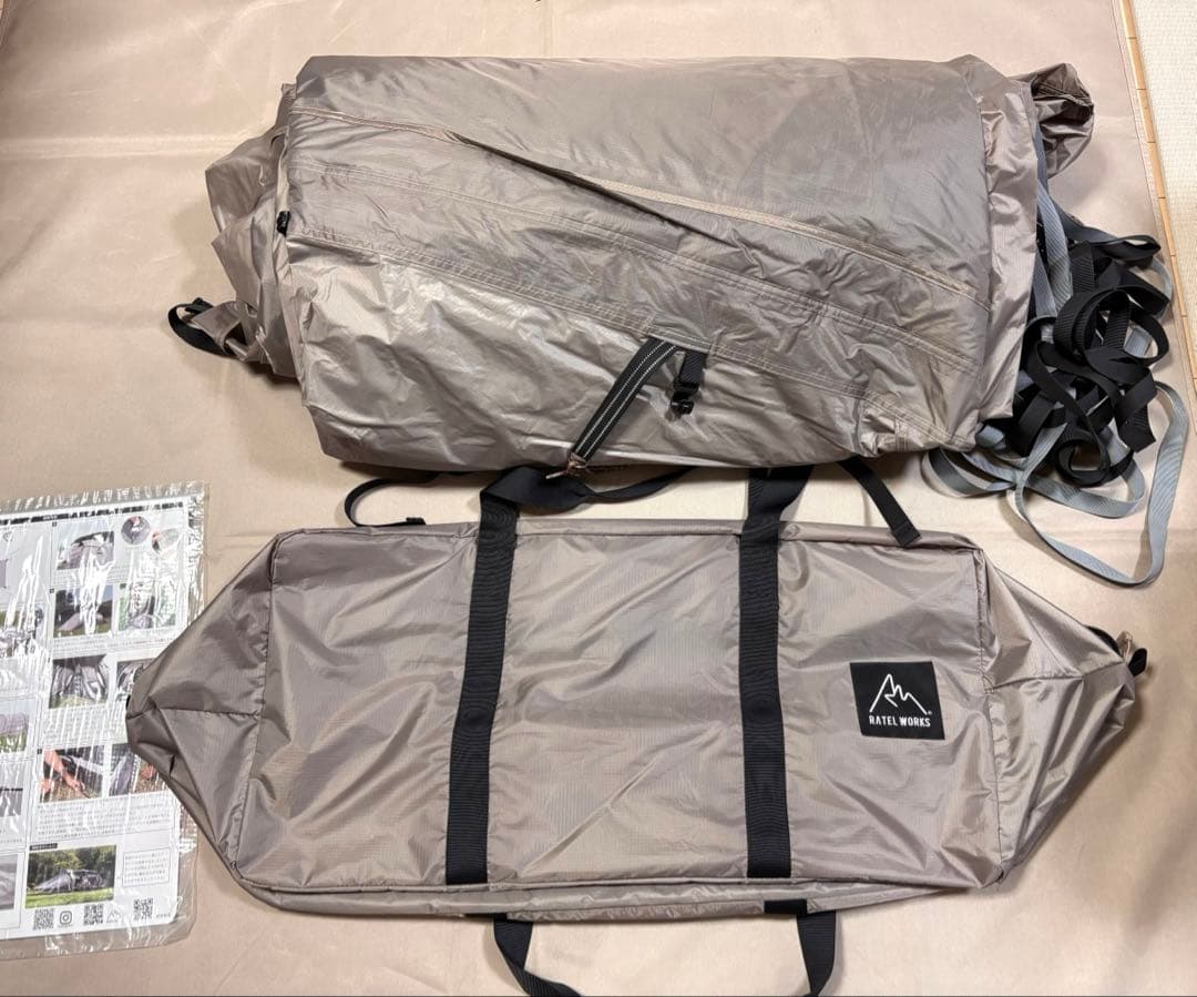 最終価格】ラーテルワークス ガーネル 2ルームテント メッシュ窓