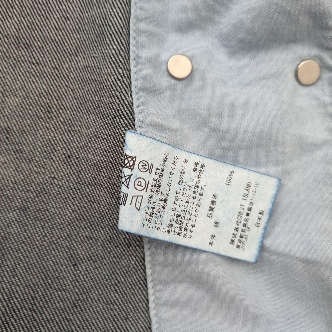 k*1様 SELVEDGE DENIM COLLARLESS VEST CLES - メルカリ