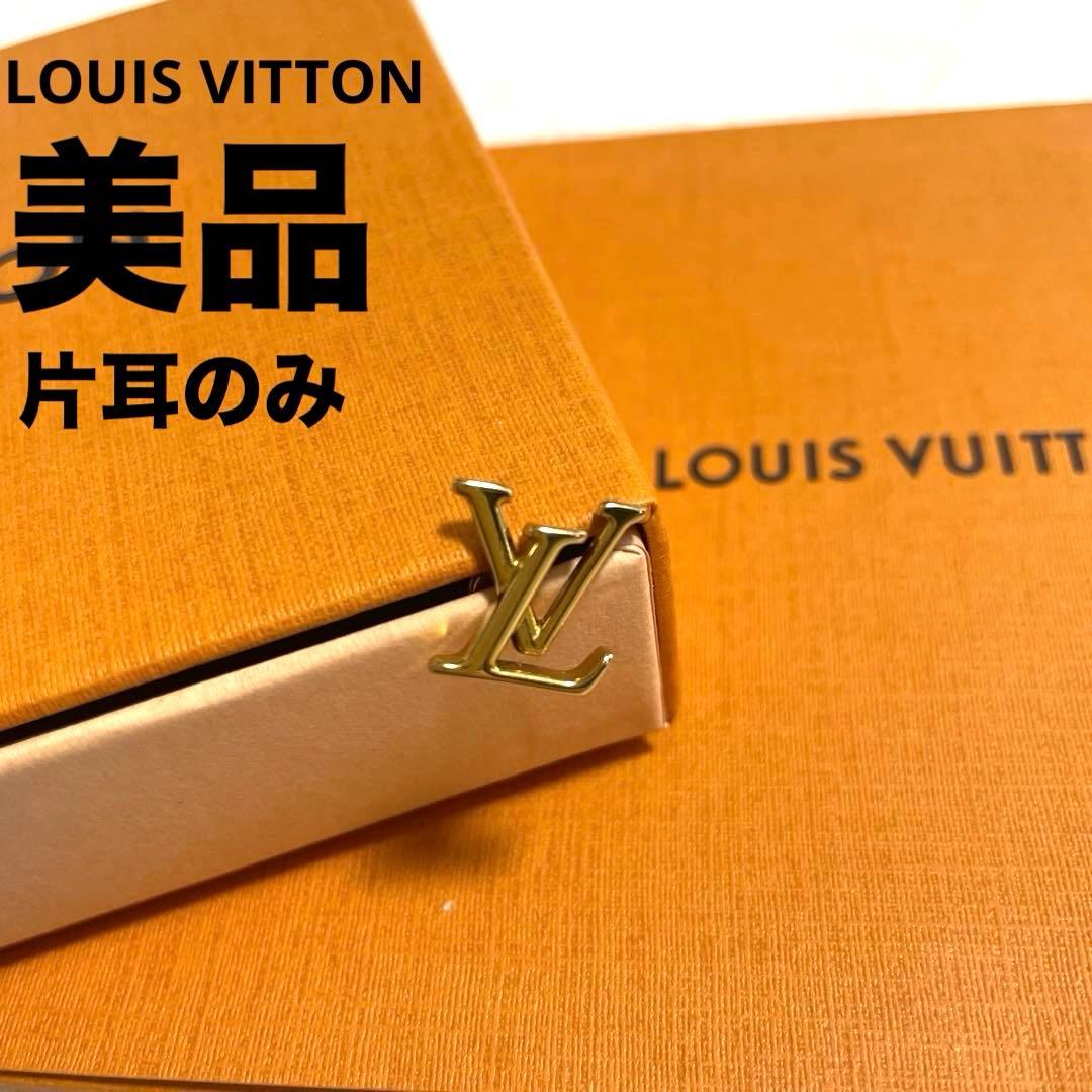 美品 Louis Vuitton ゴールド LVロゴ アイコニック ピアス 片耳 国内発送】LOUIS VUITTON LV アイコニック ピアス クリスタル (Louis