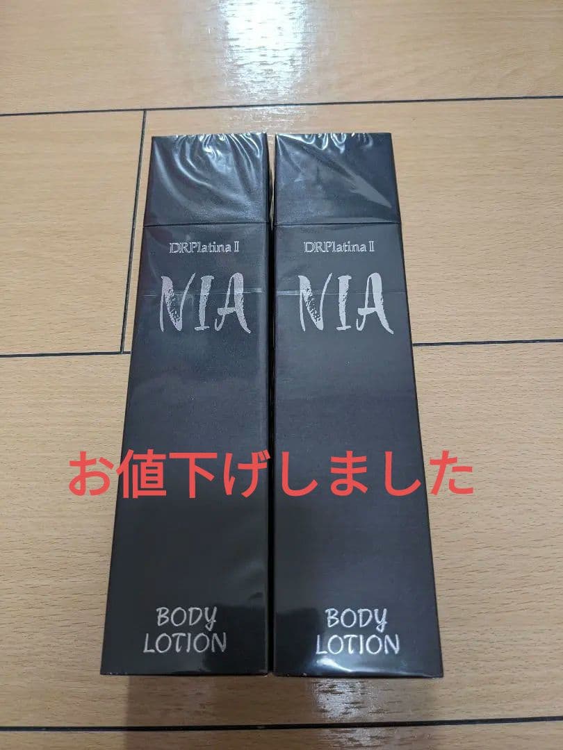 DRプラチナ NIA ボディローション 2本セット - メルカリ