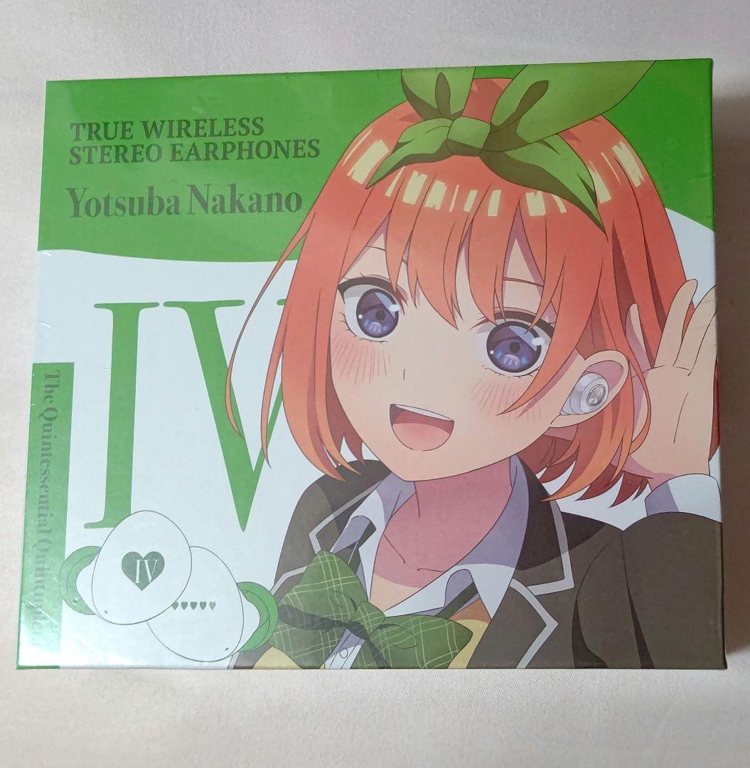 五等分の花嫁 イヤホン AVIOT】AVIOT ×TVスペシャルアニメ「五等分の花嫁＊」コラボ完全