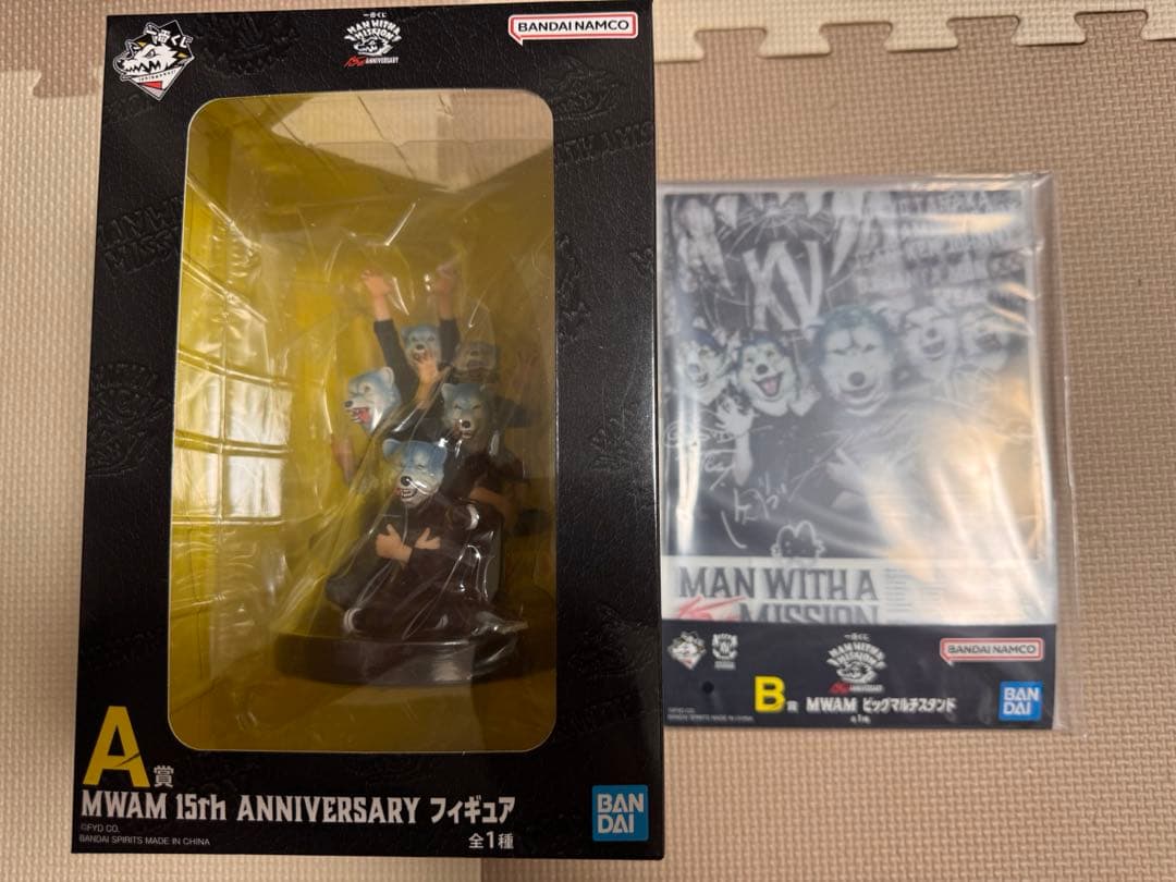 マンウィズ 一番くじ A賞B賞2点セット 一番くじ マンウィズ トーキョータナカ 2点セット - メルカリ