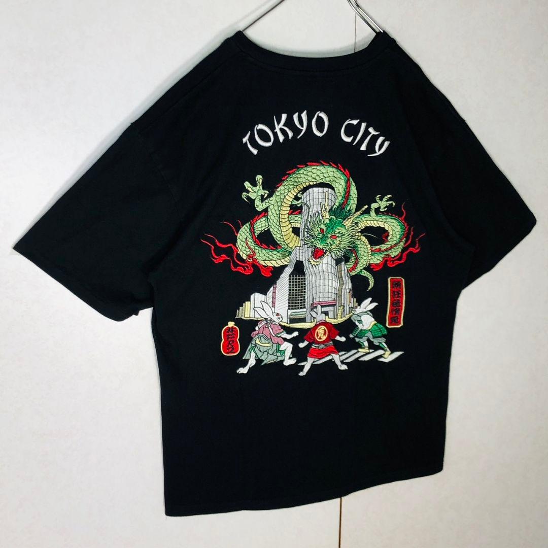 希少デザイン】FR2 TOKYO CITY 全刺繍 半袖Tシャツ XL - メルカリ