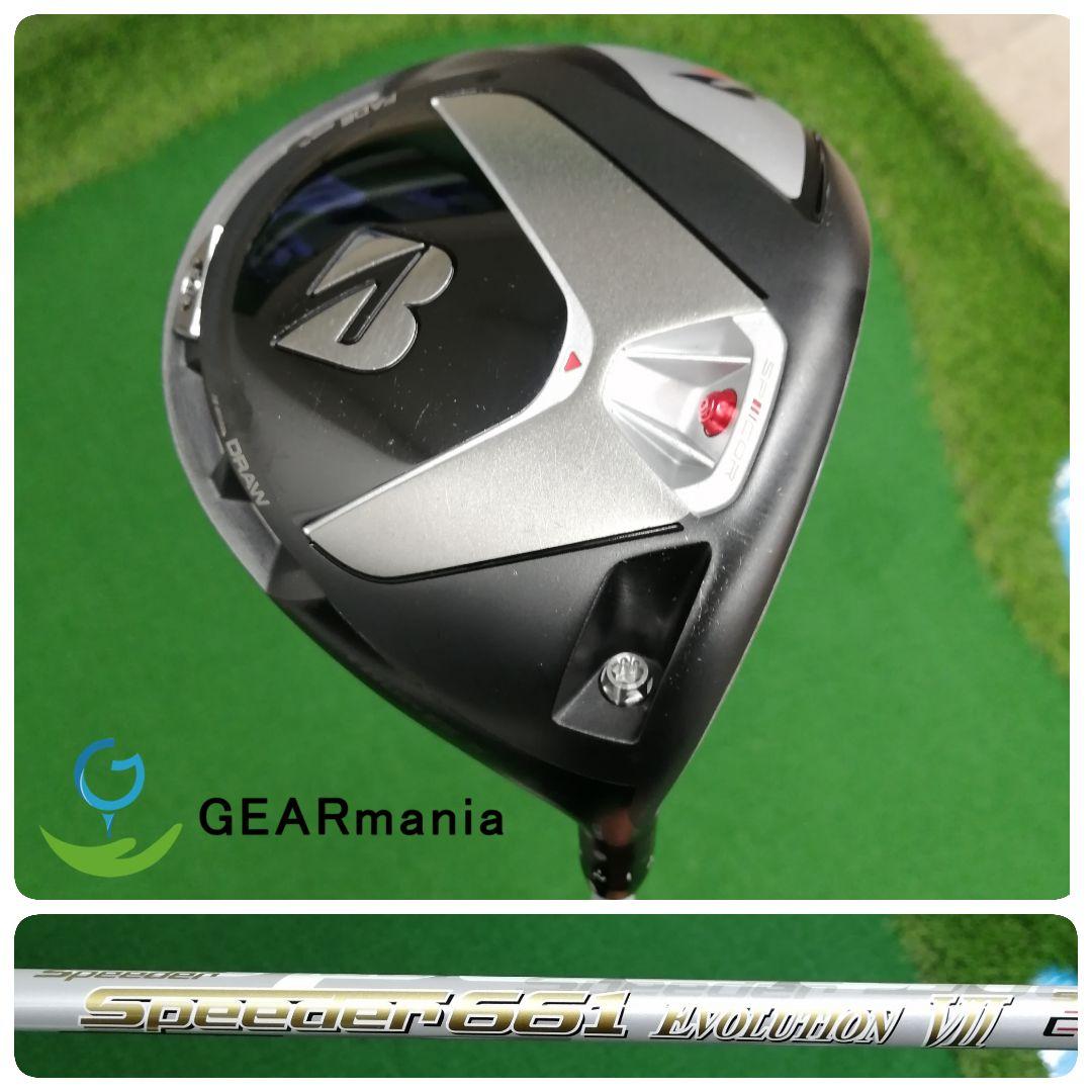 ブリヂストン】ドライバー TOUR B X 9.5° ツアーAD VR-6 S