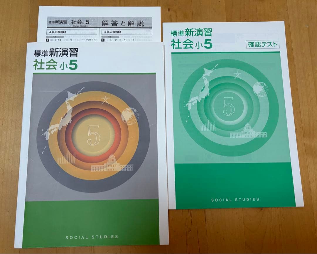 amiami様 リクエスト 2点 まとめ商品 - メルカリ