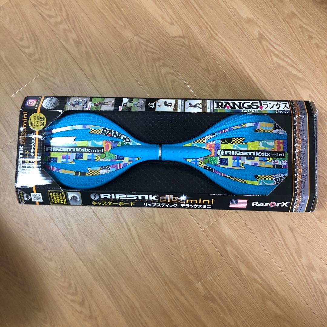 キャスターボード Razor RIPSTIK dlx mini キックボード RIPSTICK
