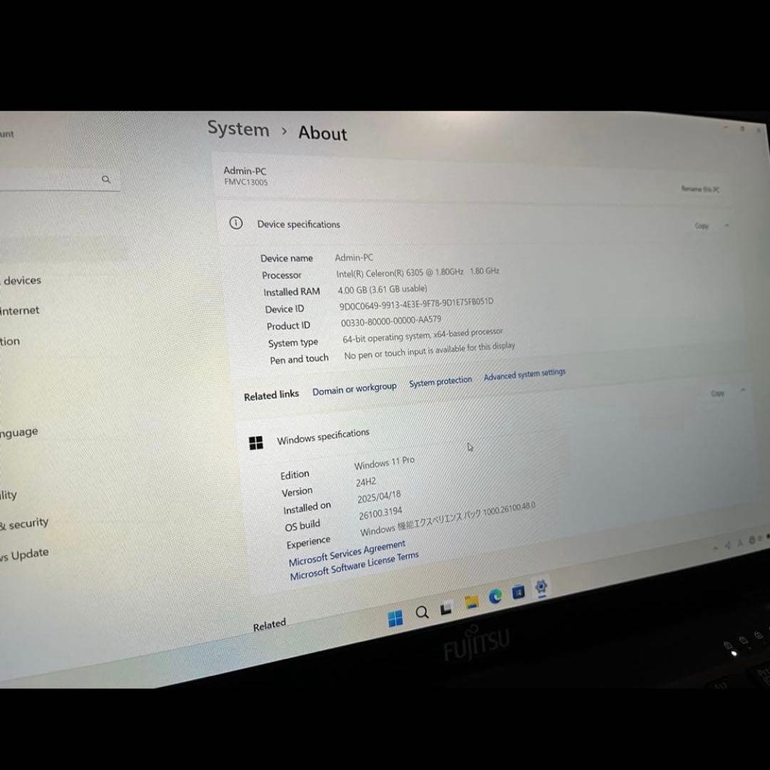 最終値下げ)Fujitsu FUTRO U9311M 第11世代CPU