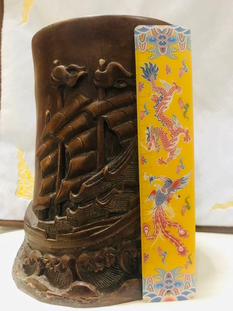 中国古美術 竹根彫 筆筒 ，「一帆風順」時代を経た深い艶のある逸品