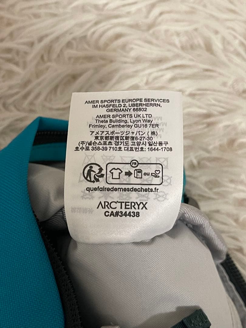 アークテリクス マンティス2 ウエストパック ブルー ターコイズ 水色