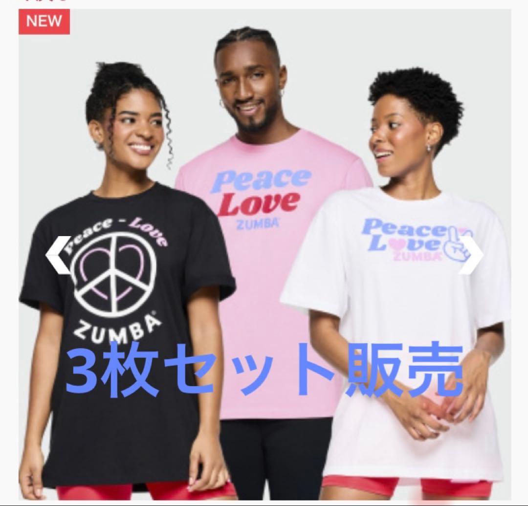 ZUMBAズンバ〈新作正規品バレンタイン〉 3枚セットTシャツ - メルカリ