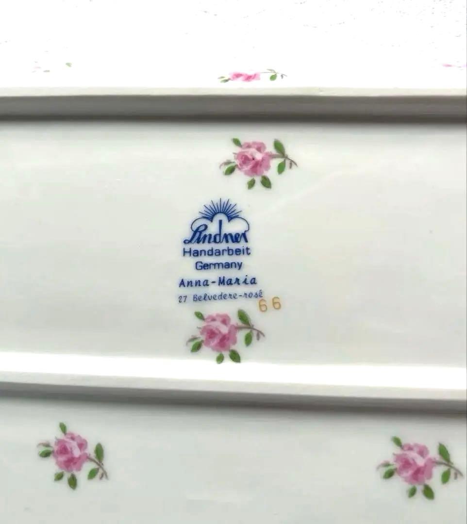 リンドナー ベルベデーレバラ柄 長方形トレイ& ベースコーヌコピア