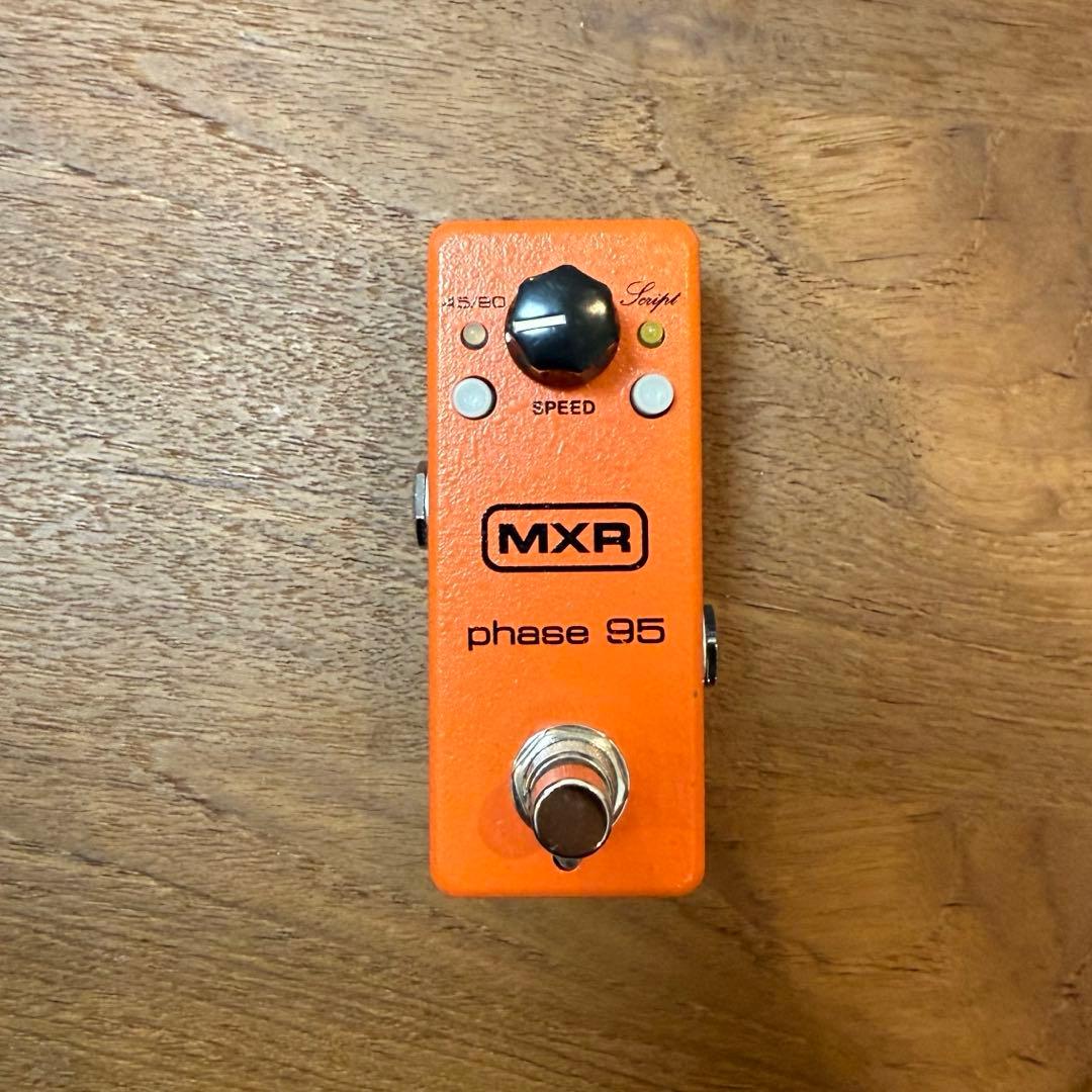 MXR phase 95 M290 フェイザー Amazon.com: MXR M290 Phase 95 Mini Phaser Pedal w/ 12 Pack Picks