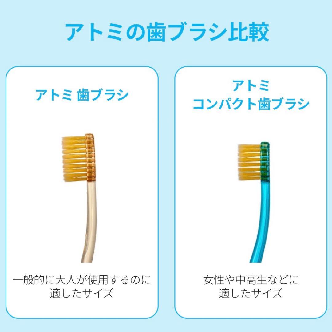 レオンママ