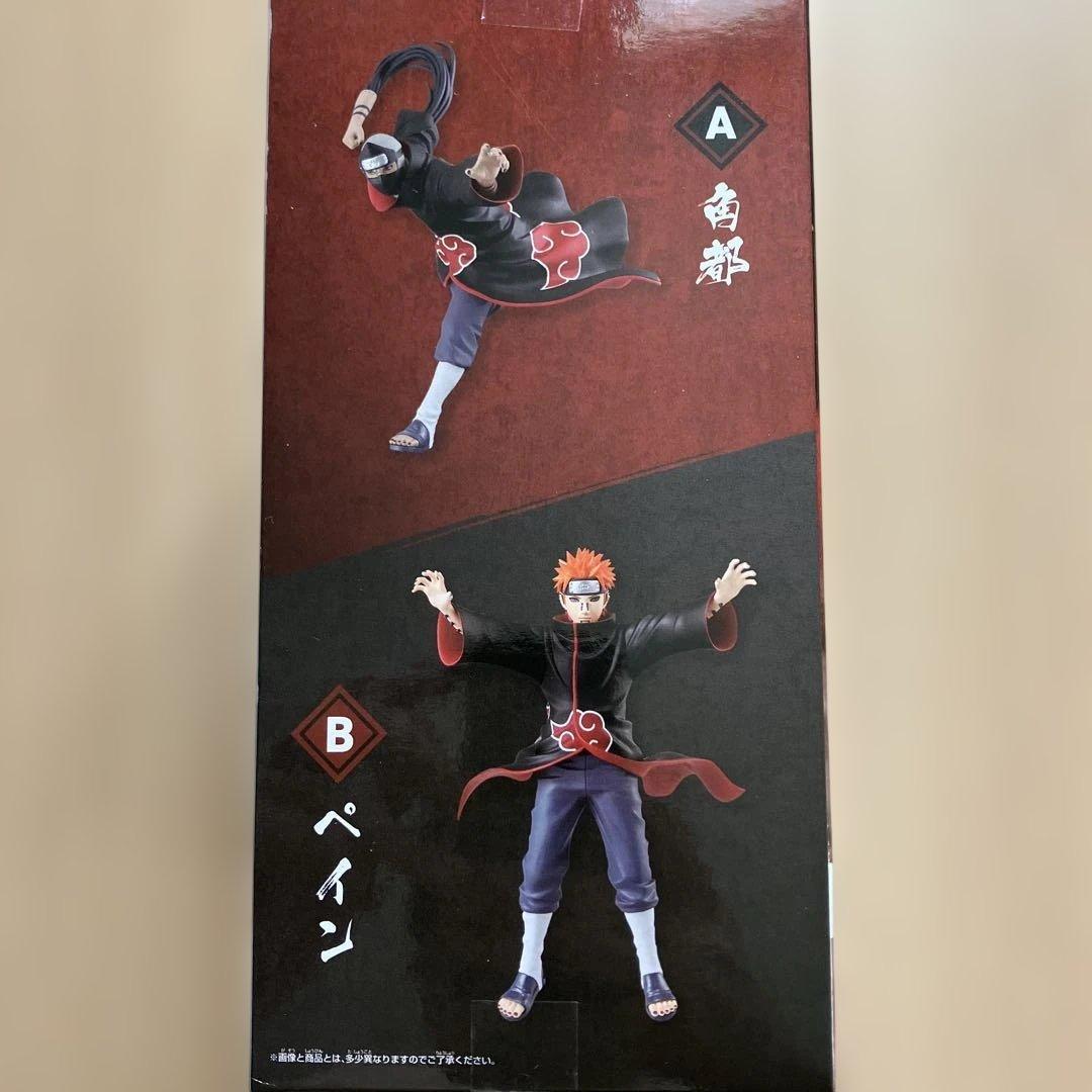 NARUTO ナルト 疾風伝 VIBRATION STARS 角都 フィギュア - メルカリ