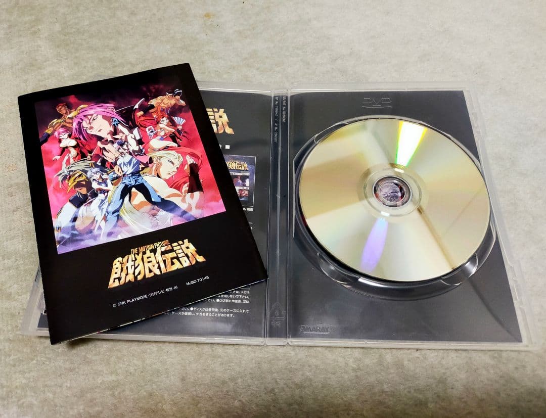 餓狼伝説 劇場版アニメ 映画 TVアニメ DVD テリー 不知
