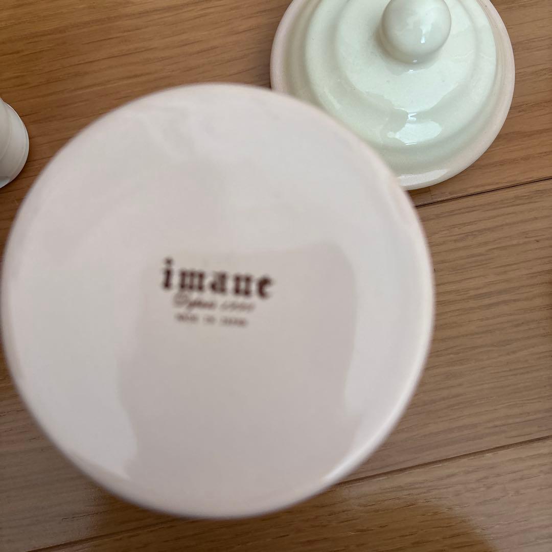 イマン ローズバスケット 樽型 キャニスター ビード - メルカリ