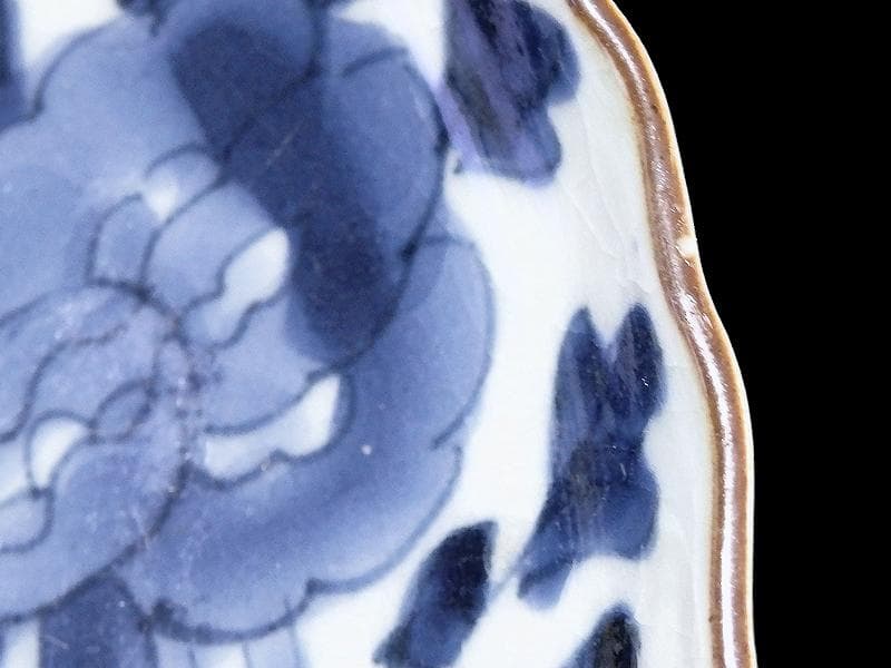 古伊万里 染付 牡丹に牡丹唐草の図 6寸皿 江戸期 F173AS-fbqu - メルカリ