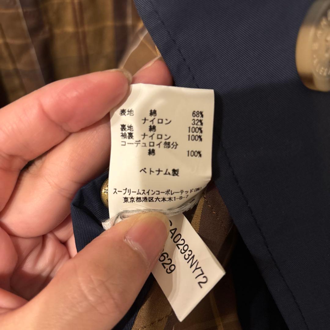 たこやきおいしい様専用 アレクサチャン34 L108955460 最低