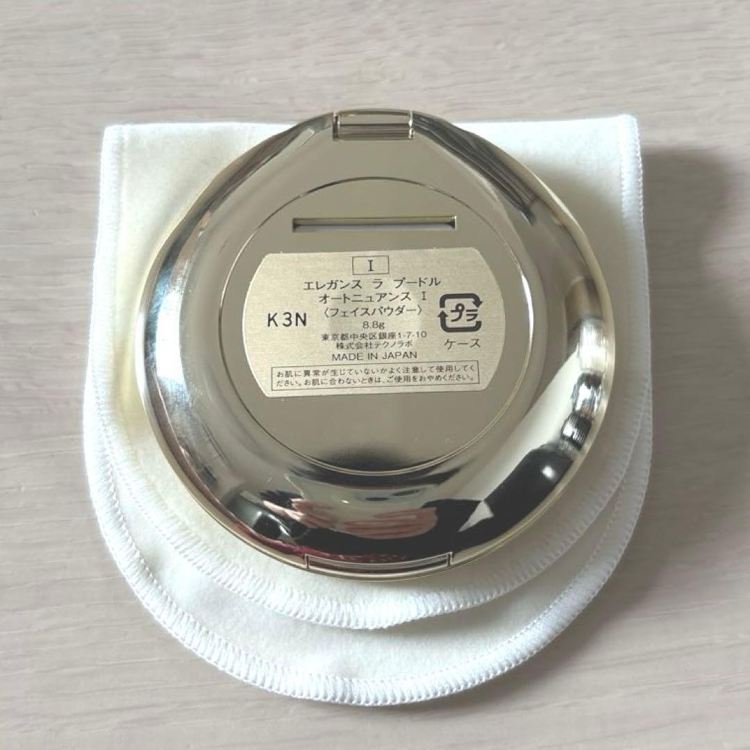 [未使用]エレガンス ラプードル30周年 オートニュアンスI 30th 8.8g