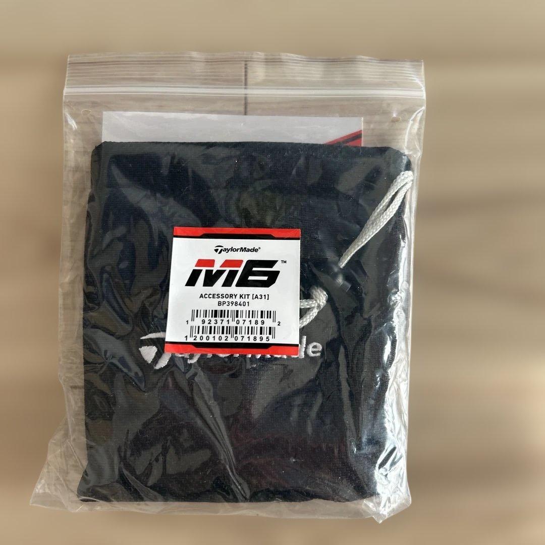 テラーメイド M6ドライバー 10.5度Fubuki Flex -Sシャフト