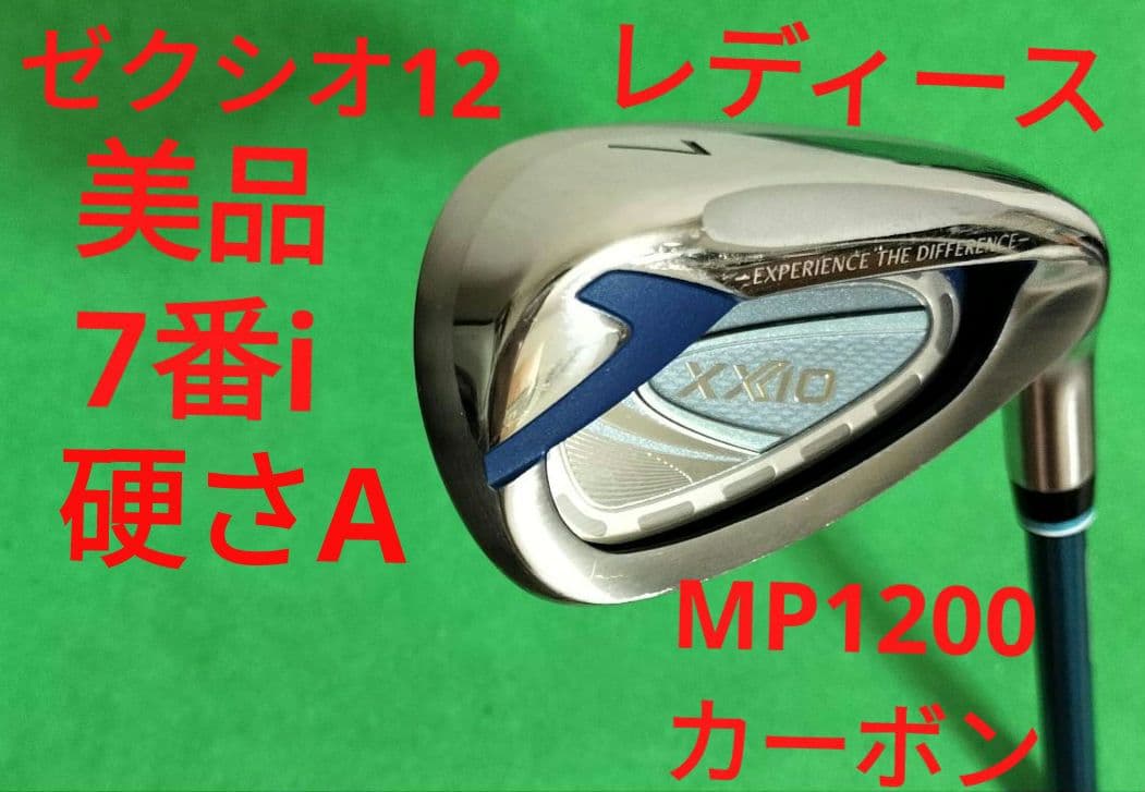 and per se アンパスィ サマーニット セーター ボーダー ゴルフ ロゴ