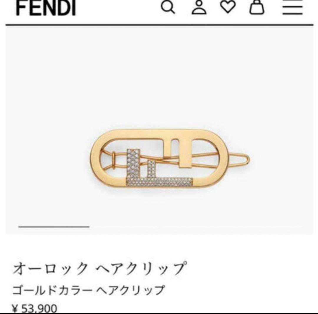 FENDI フェンディ ヘアクリップ ヘアアクセサリー FENDIヘアアクセサリー FENDI フェンディ ヘアクリップ 2024 ピン