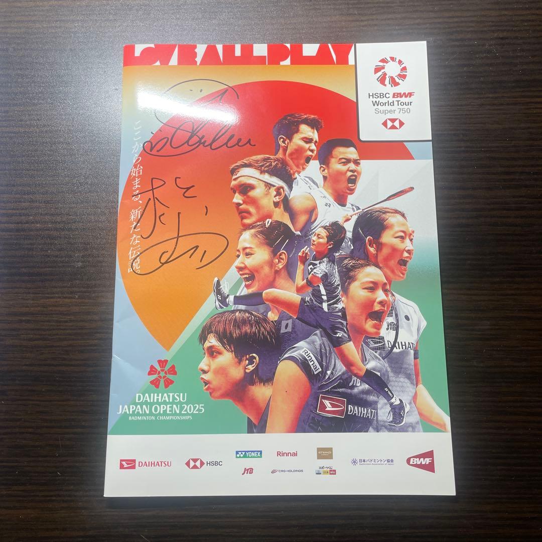 DAIHATSU JAPAN OPEN 2025 サイン入り DAIHATSU JAPAN OPEN 2025 サイン入り DAIHATSU JAPAN OPEN 2025