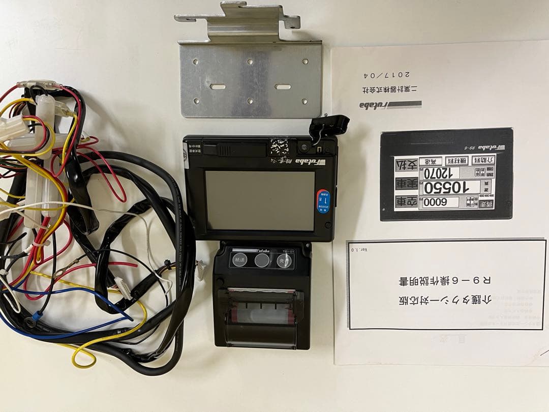 介護タクシー対応タクシーメーター 二葉計器 R9-6 中古1年程使用