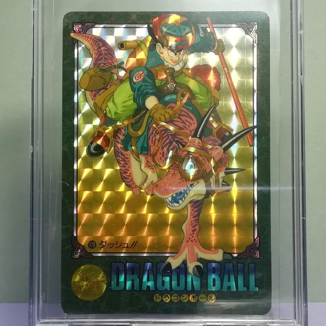 No.170 ドラゴンボール ビジュアルアドベンチャー カードダス 鳥山明 希少 希少激レア美品】鳥山明 ドラゴンボールGT カードダス 本弾97No.169