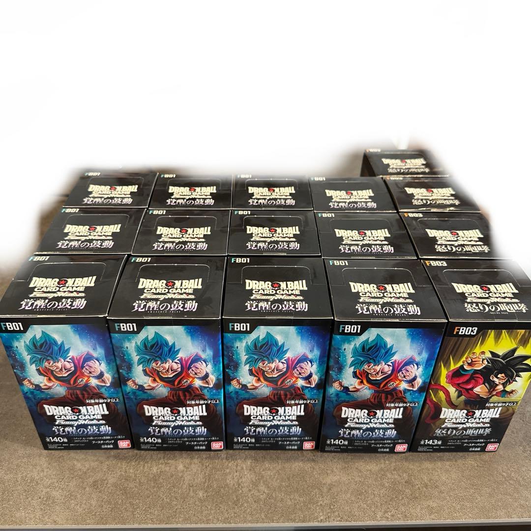 ドラゴンボールカードゲーム フュージョンワールド 3boxセット