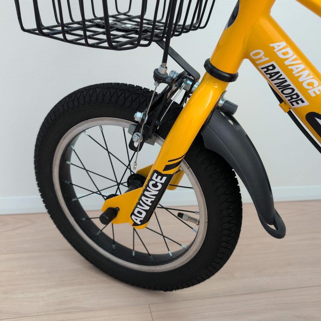 手渡し希望：江別市】子供用自転車 RAISE レイズ 14インチ - メルカリ