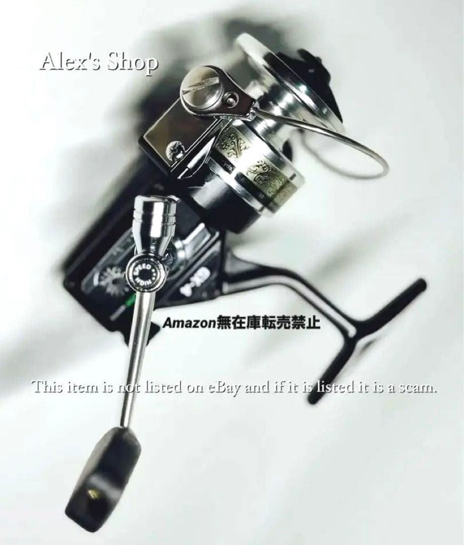 超希少、未使用 】OLD daiwa PHANTOM GX-4 - メルカリ