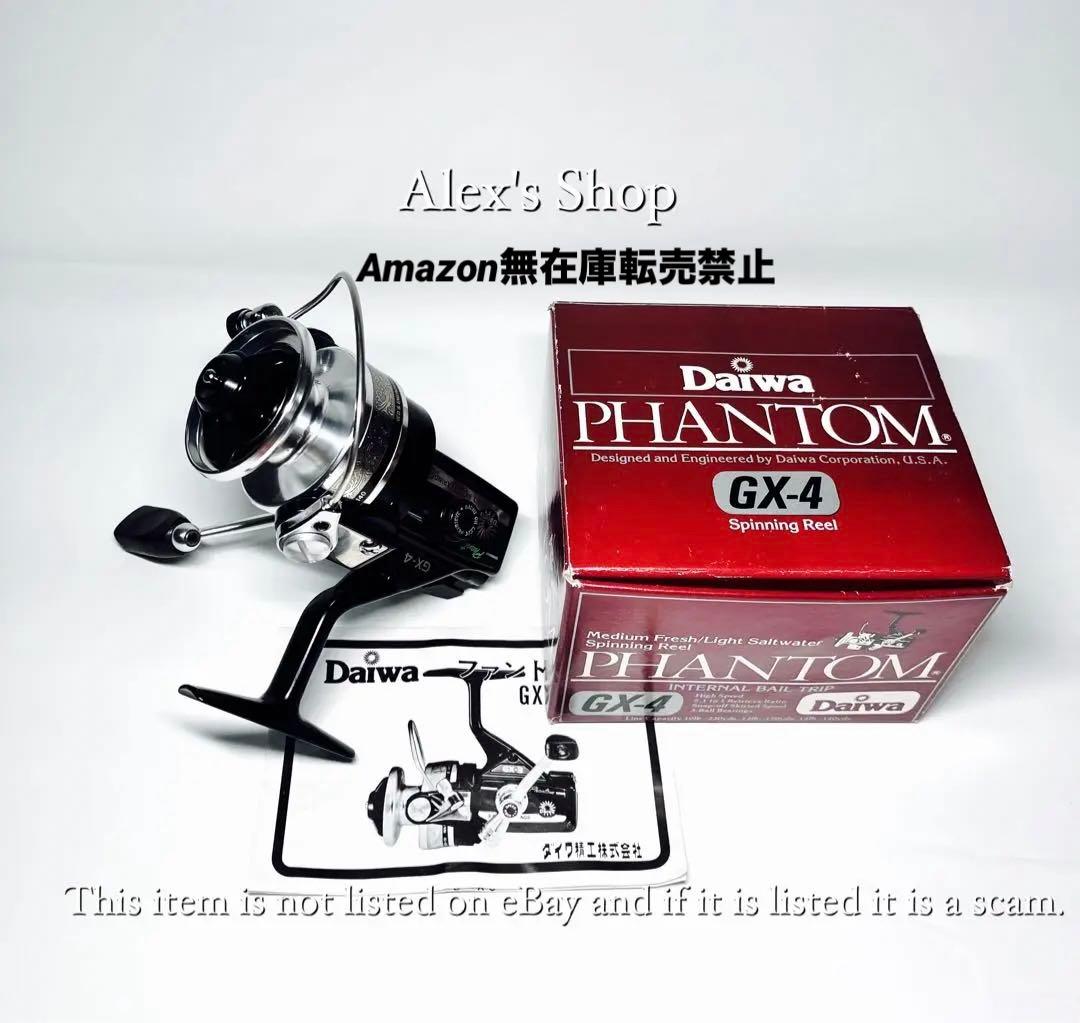 超希少、未使用 】OLD daiwa PHANTOM GX-4 - メルカリ