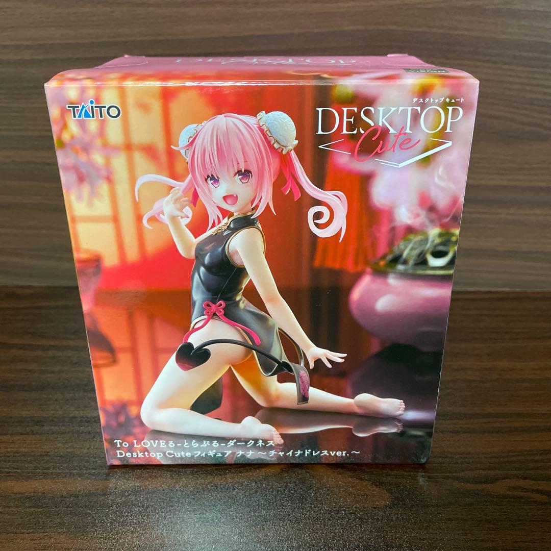 プライズフィギュア 10体まとめ売り - メルカリ